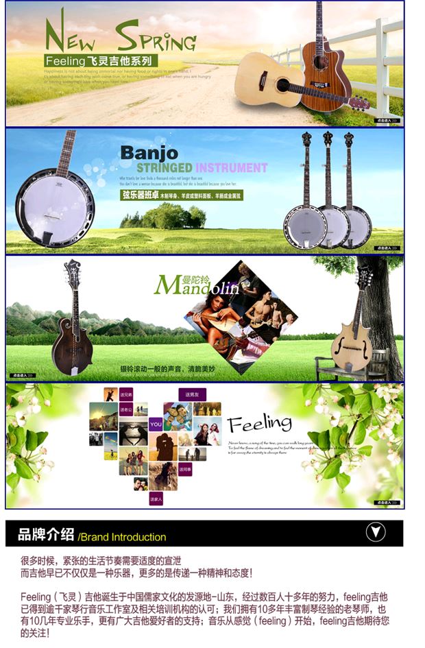 Nhạc cụ quốc gia cảm giác treble 5 dây đàn banjo banjo đàn piano nhà máy nhạc cụ bán hàng trực tiếp đàn guitar classic