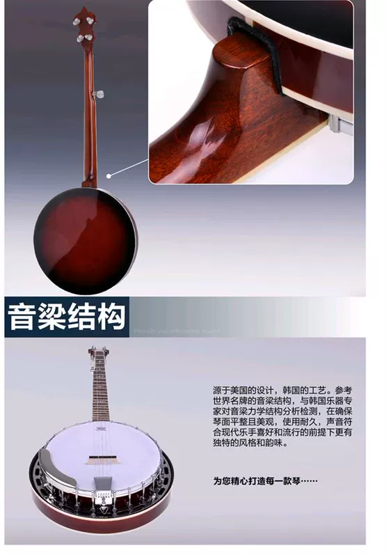 Ban Zhuo feel5 dây Banjo đàn banjo đàn piano thủ công nhạc cụ phương Tây nhà máy ngoại thương vận chuyển trực tiếp