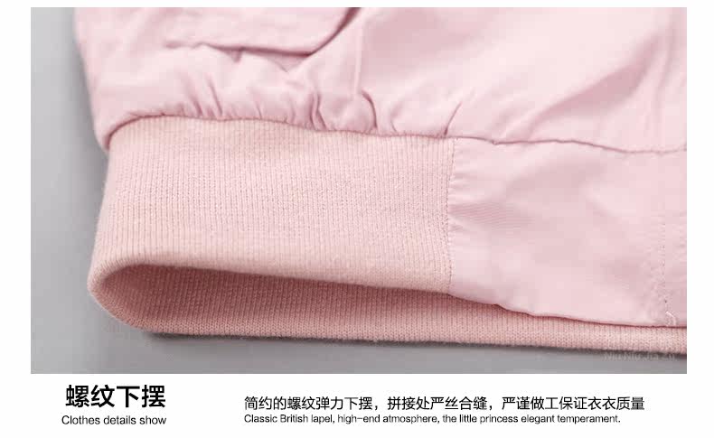 Blouson pour fille - Ref 2159835 Image 81