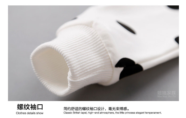 Chemise fille à manche longue - Ref 2085865 Image 47