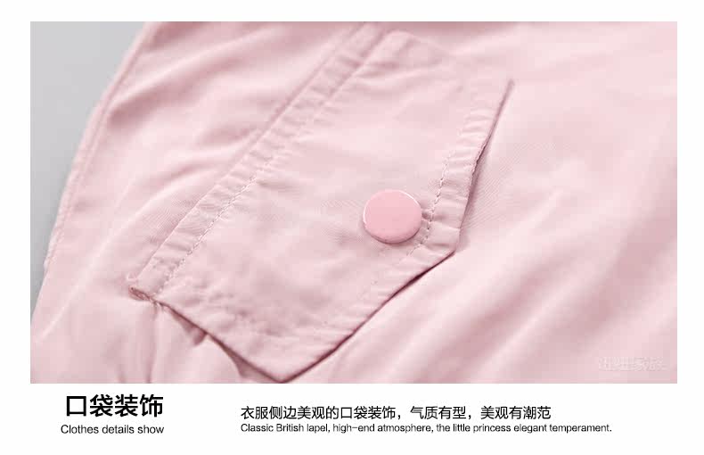 Blouson pour fille - Ref 2159835 Image 79