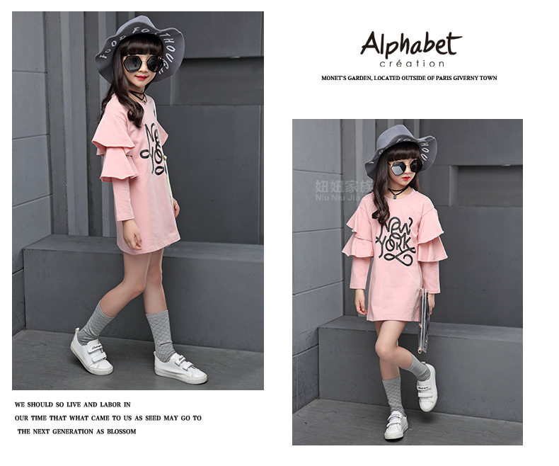 Robe enfant en Toile de coton - Ref 2044871 Image 58