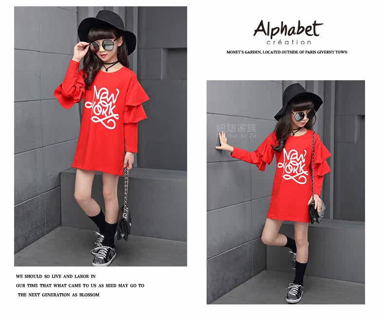 Robe enfant en Toile de coton - Ref 2044871 Image 48