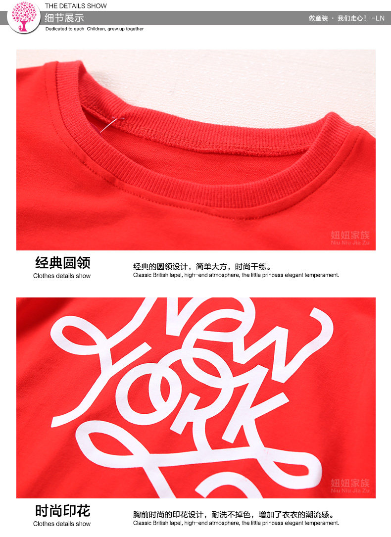 Robe enfant en Toile de coton - Ref 2044871 Image 86