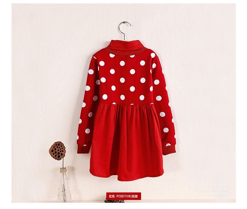 Chemise fille à manche longue - Ref 2085865 Image 40