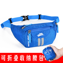 Multifunctional men and women Marathon Sports mobile phone running bag outdoor waterproof cross-span lightweight small bag running fitness equipment