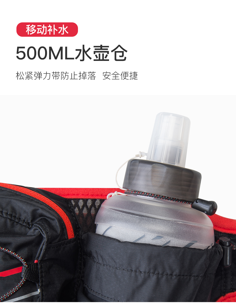 Túi thể thao đa chức năng chạy túi điện thoại di động nam cưỡi xuyên quốc gia túi ấm đun nước nữ túi thể thao vô hình - Túi túi đeo hông đi phượt	