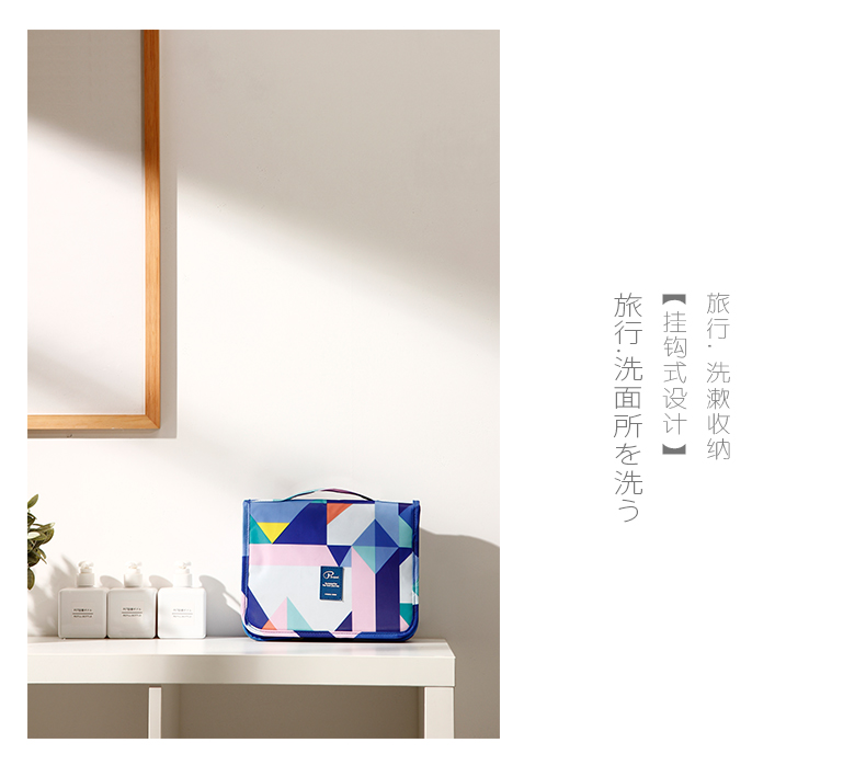 Túi du lịch dung lượng lớn túi đựng mỹ phẩm không thấm nước nam và nữ túi xách tay lưu trữ túi lưu trữ túi đặt du lịch - Rửa sạch / Chăm sóc vật tư túi đựng đồ makeup
