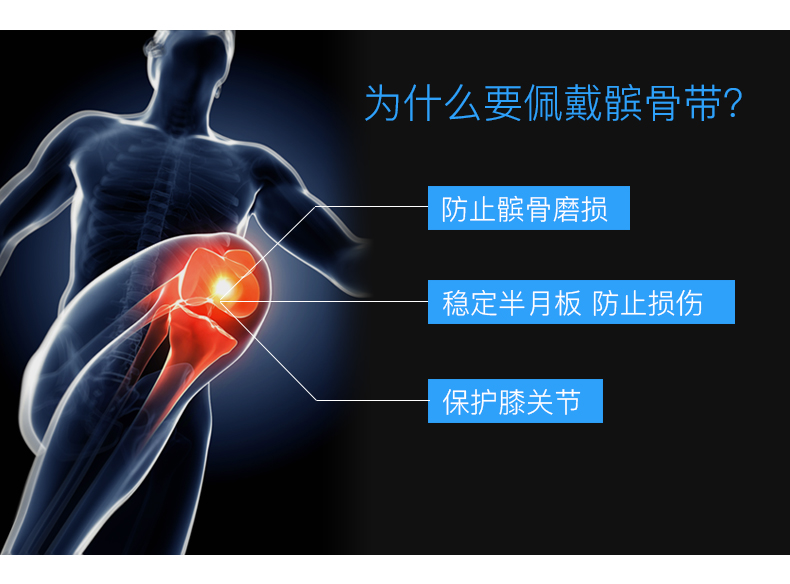 Quỳ thắt lưng thể thao miếng đệm đầu gối nam miếng đệm đầu gối của phụ nữ leo núi bóng rổ chạy thể thao thiết bị chạy băng đầu gối cho thủ môn