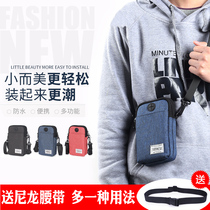 Outdoor Casual Purse Multifunction Mini Small Hanging Bag Fashion Single Shoulder Bag Waterproof Containing Passport Bag