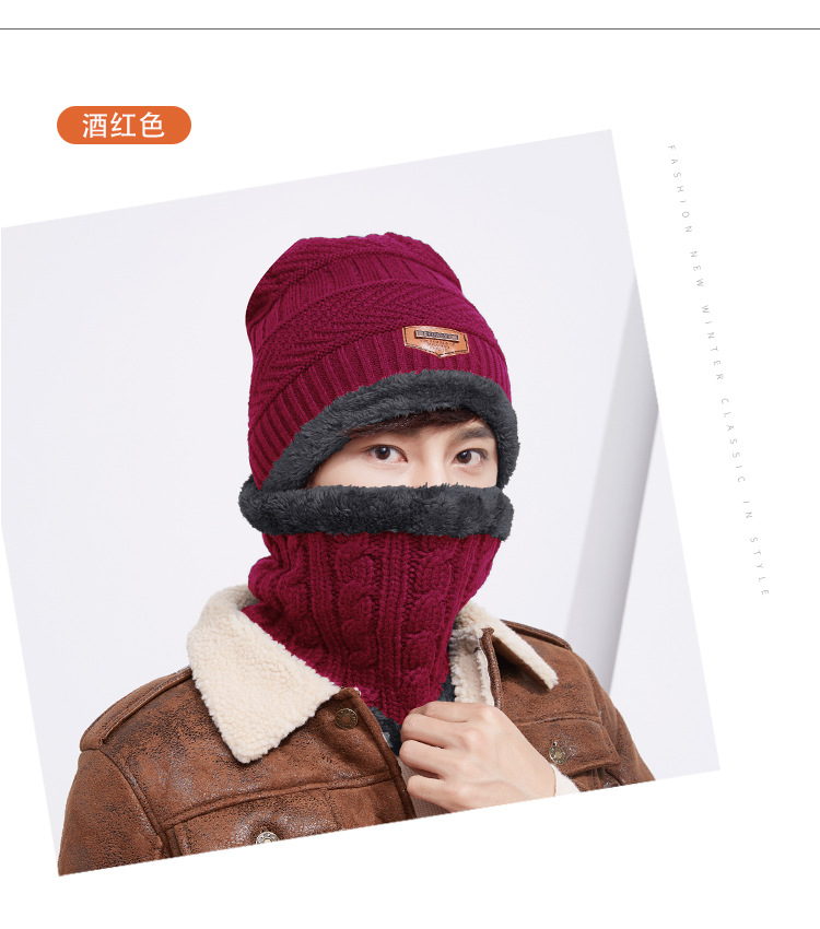 2018 new knit hat nam Hàn Quốc phiên bản của thủy triều đơn giản mùa thu và mùa đông windproof ấm cổ áo len cổ áo cap khăn bịt mặt phượt