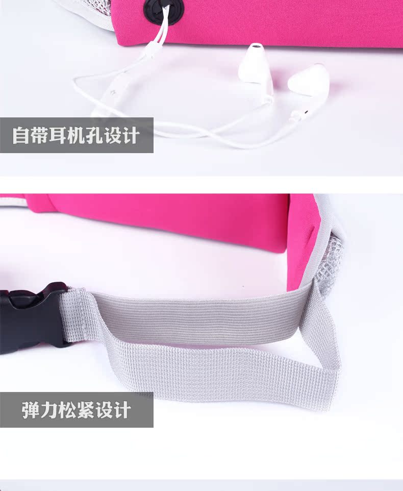 Túi thể thao ngoài trời nam và nữ chạy túi cá nhân vô hình ấm đun nước đa năng túi thiết bị thể dục túi điện thoại di động túi đeo hông dụng cụ