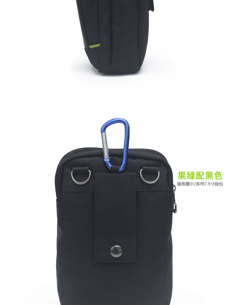 Túi công suất lớn ngoài trời túi nam đa năng du lịch thay đổi túi nữ màn hình lớn 7,9 inch túi đeo điện thoại di động túi đeo hông kỹ sư