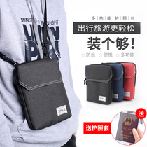 New travel passport bag large capacity card bag wallet multi-function halter neck ID bag outbound ticket storage bag