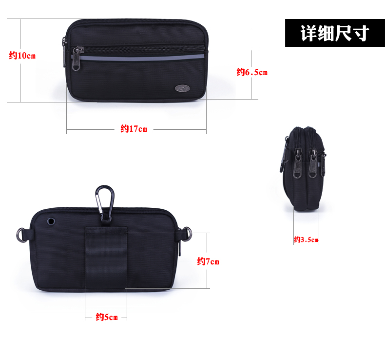 Mặc vành đai túi điện thoại di động eo bag nam chéo phần 6 inch đa chức năng đồng xu ví ID điện thoại di động trường hợp vai túi túi đựng điện thoại đeo hông