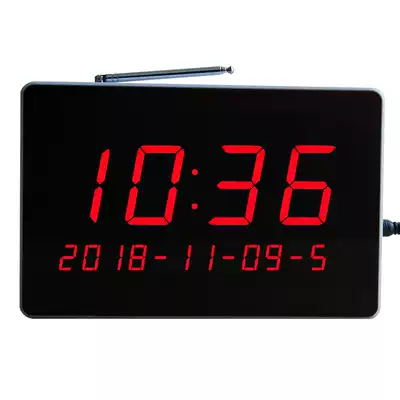 Ke Ling wireless caller Dining room Teahouse Internet cafe KTV Hotel Nursing home Chess and card room Perpetual calendar host