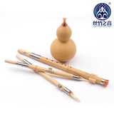 丝竹之音 Jinzhu Qiko Gourd Silk Silk Детские ставки B -Матропированные CDGF для взрослых начало Юньнани Музыкальный инструмент