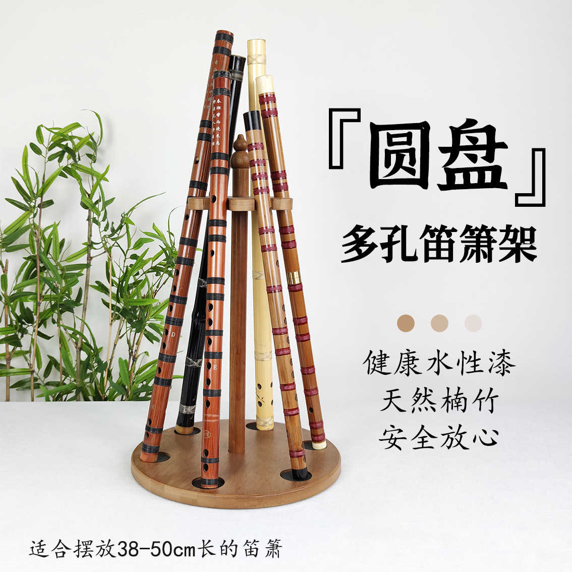 尺八短- Top 100件尺八短- 2026年6月更新- 淘寶Taobao｜天貓Tmall