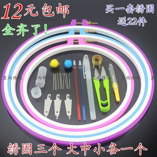 Крестная вышиваемая вышиваемая вышиваемая