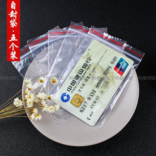 Товары от 尚格20013