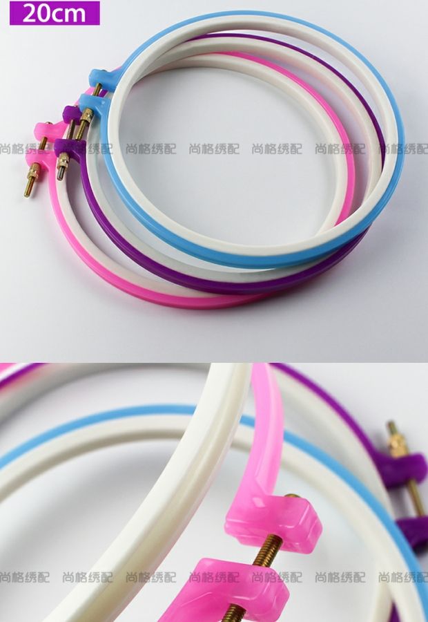 Hội Chữ thập thêu khâu 20 cm có thể điều chỉnh thêu căng thêu vòng tròn nhảy đạo cụ tiện ích thêu vòng nhựa - Công cụ & phụ kiện Cross-stitch tranh thêu chữ thập hoa đào