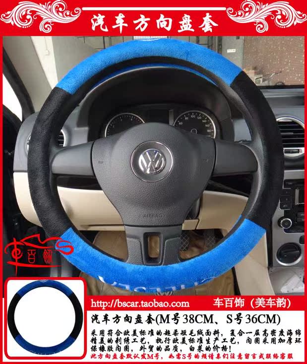 Chelu Chelsea trên xe cung cấp nội thất an toàn đai đeo vai visor lau phụ kiện nệm xe hơi 4 chỗ