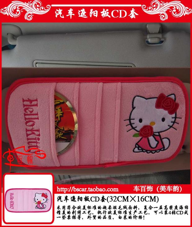 Xe Hellokitty trên xe bên trong phim hoạt hình cung cấp tay lái tấm che nắng tấm khăn che trang trí nệm xe hơi 4 chỗ