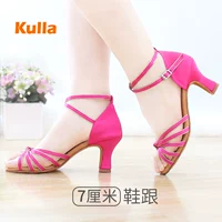 Розовый красный узел 7 см каблук