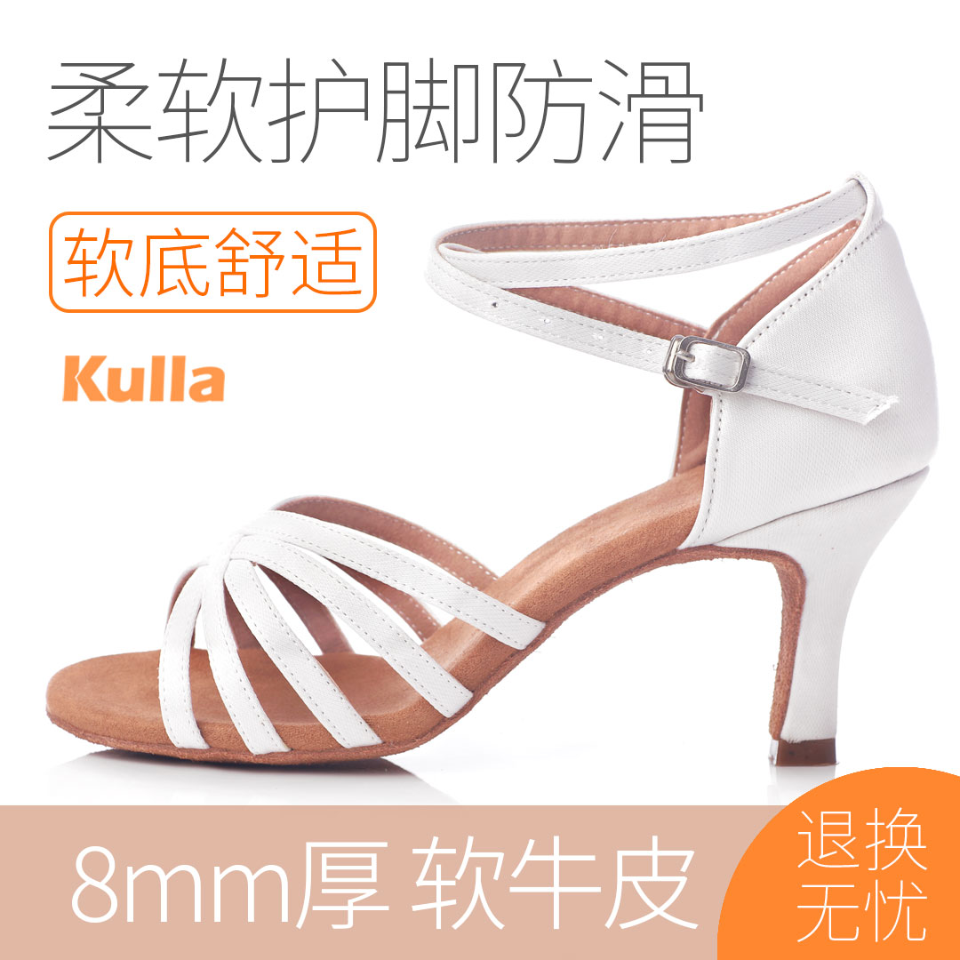 White female style Latin dance shoes female adult heel high and beginners precisely genuine leather Soft bottom Four Seasons National Label Dance