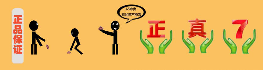 Accessoire cheveux en plexiglas - Ref 1202840 Image 50