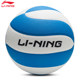 Li Ning volleyball ການສອບເສັງເຂົ້າໂຮງຮຽນມັດທະຍົມອຸທິດ No 5 ຫນັງ PU ນັກຮຽນໂຮງຮຽນປະຖົມແລະມັດທະຍົມການແຂ່ງຂັນການຝຶກອົບຮົມ soft feel hard LVQK737