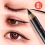 Loại bút chì kẻ mắt màu xanh Kazi có thể được dán chống thấm nước và thấm mồ hôi lâu không nở hoa giả màu đỏ mới bắt đầu kẻ eyeliner cho mắt mí lót