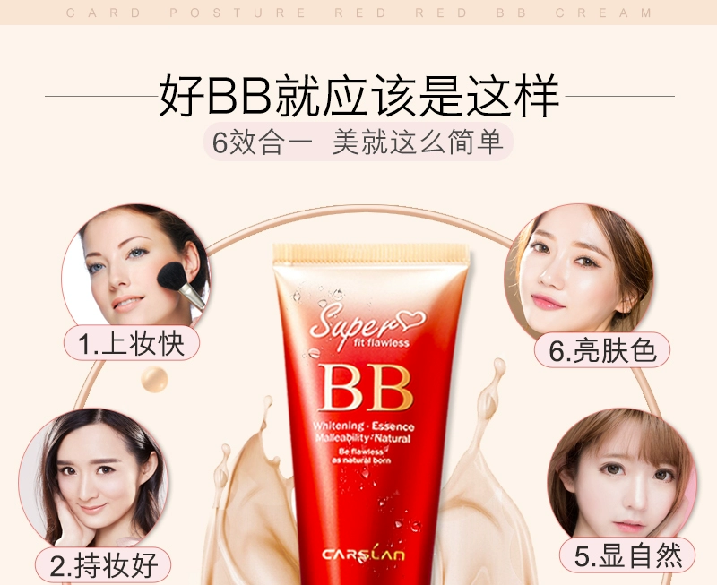 Kazi Lan BB cream Kem che khuyết điểm nữ dưỡng ẩm dạng lỏng nền mịn mượt không tì vết
