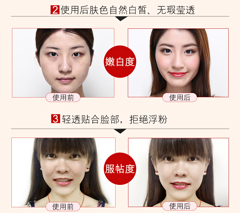 Kazi Lan BB cream Kem che khuyết điểm nữ dưỡng ẩm dạng lỏng nền mịn mượt không tì vết kem bb