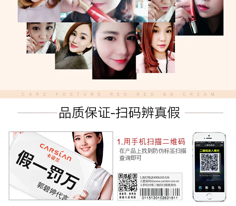 Kazi Lan BB cream Kem che khuyết điểm nữ dưỡng ẩm dạng lỏng nền mịn mượt không tì vết