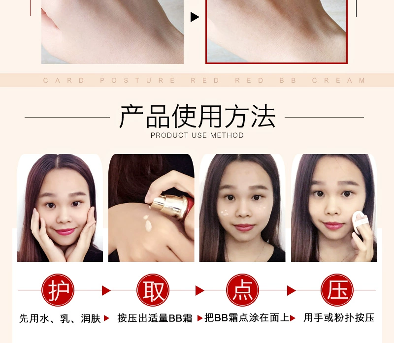 Kazi Lan BB cream Kem che khuyết điểm nữ dưỡng ẩm dạng lỏng nền mịn mượt không tì vết kem chống nắng bb hàn quốc