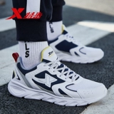 Xtep, летняя спортивная обувь, мужская дышащая повседневная обувь для отдыха, туфли, коллекция 2021