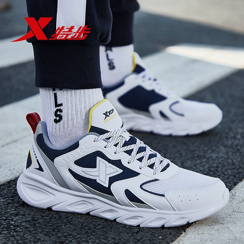 Xtep, летняя спортивная обувь, мужская дышащая повседневная обувь для отдыха, туфли, коллекция 2021