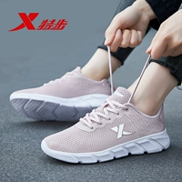 D сетка/розовый 5197