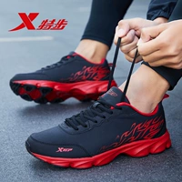 H Черная кожаная лапша 9218