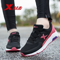 F Сетка/Черный красный 5115