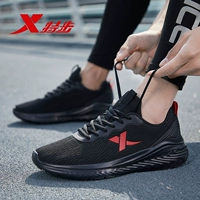 F -водород Ветру Черный Красный 7555