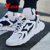 H Bailan Network 7558