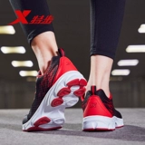 Xtep, летняя спортивная обувь, амортизирующая повседневная обувь, туфли, 2022