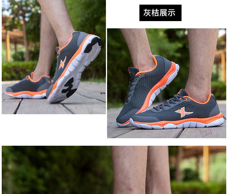 Xtep cửa hàng giày nam mùa hè giày chạy đích thực lưới thoáng khí màu xanh lá cây mềm mại dưới cùng giày thể thao - Giày chạy bộ giày thể thao bitis nam