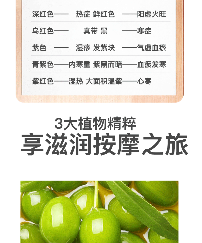 Massage toàn thân tinh dầu cơ thể thông qua kinh tuyến mặt mở trở lại hoa hồng cạo dầu hoa oải hương mặt xác thực - Tinh dầu điều trị tinh dầu hoa nhài