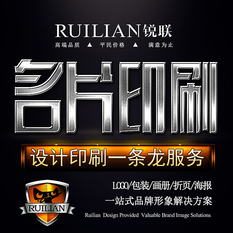 High-end Ya rou Dutch white carlini pearlescent coated paper frosted UV hot stamping indenced business card design printing