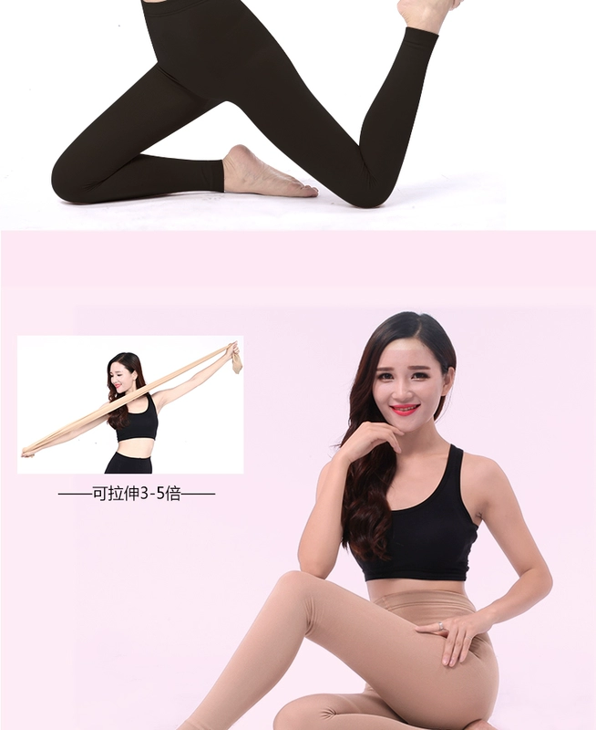 Quần legging Langsha mùa xuân và mùa thu mẫu dày 9 quần quần nữ mùa thu vớ màu đen mùa thu và mùa đông nhung mỏng