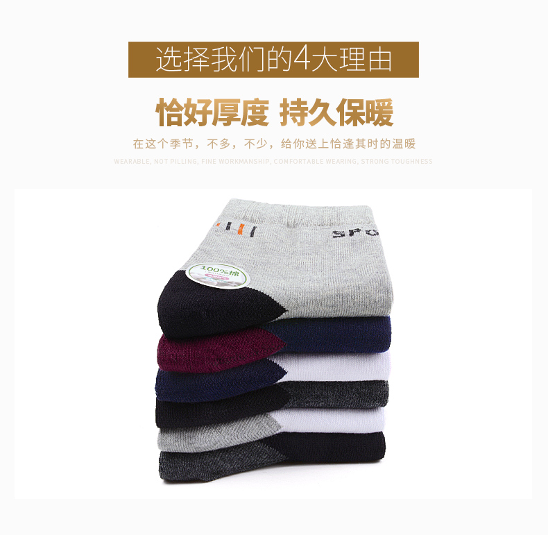 Langsha vớ cotton nam thể thao kinh doanh mùa thu đông 100% cotton vớ đơn đôi 6 đôi vớ adidas