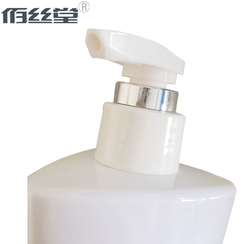 佰丝堂 Парик изготовленный из настоящих волос, восстанавливающий комплект, плавные пряди волос изготовленные из настоящих волос, шампунь, крем для волос